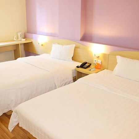 7Days Inn Dalian Heishijiao Software Park Экстерьер фото