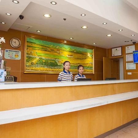 7Days Inn Dalian Heishijiao Software Park Экстерьер фото