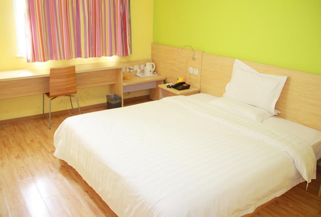 7Days Inn Dalian Heishijiao Software Park Экстерьер фото