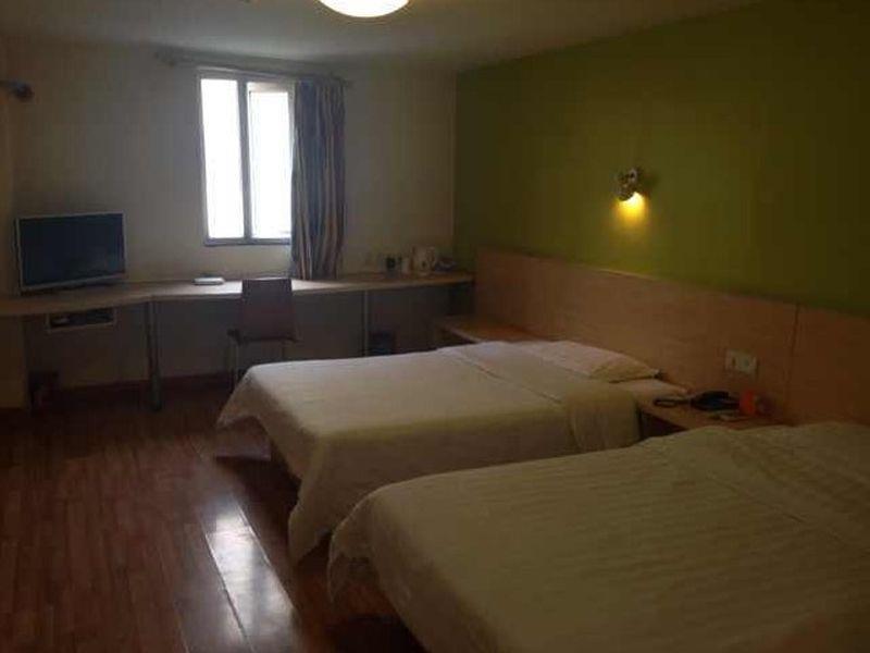 7Days Inn Dalian Heishijiao Software Park Экстерьер фото