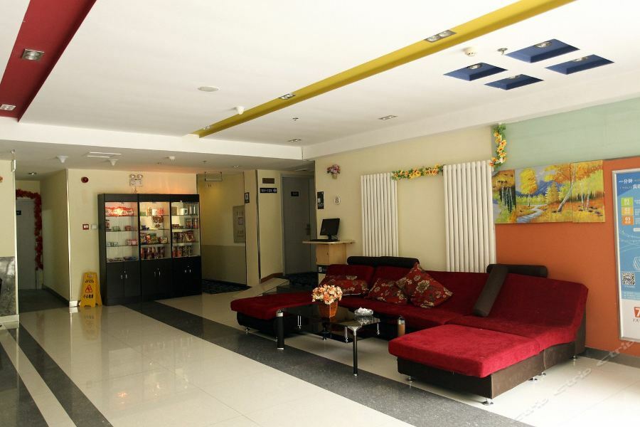 7Days Inn Dalian Heishijiao Software Park Экстерьер фото