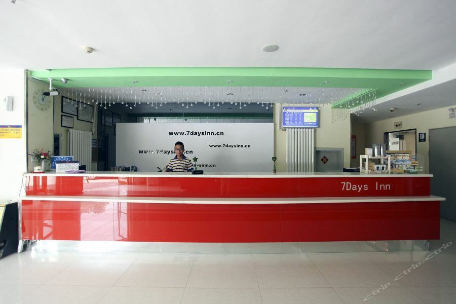7Days Inn Dalian Heishijiao Software Park Экстерьер фото