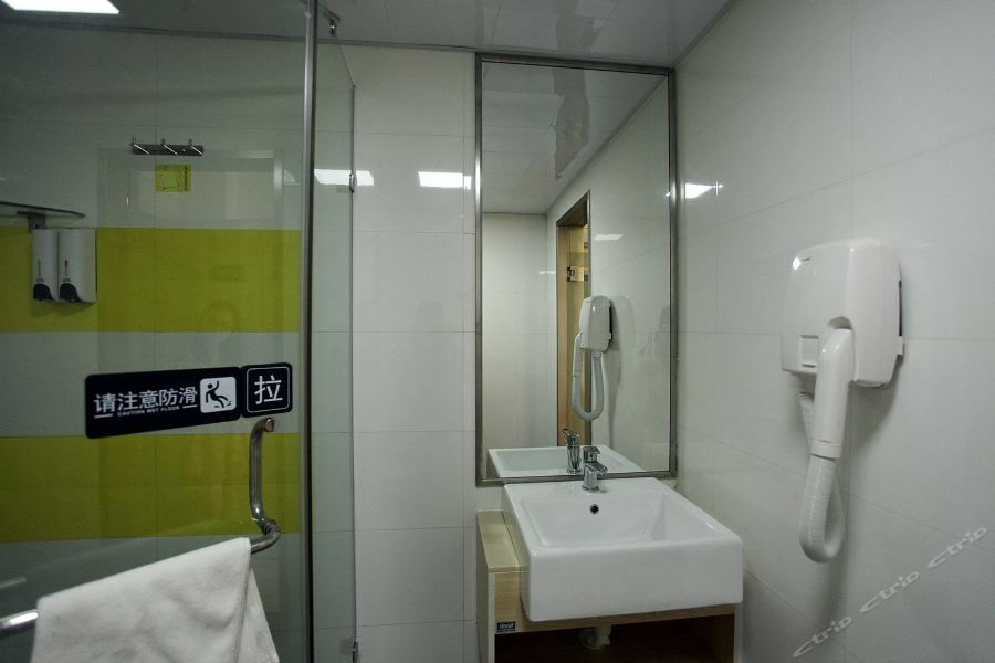7Days Inn Dalian Heishijiao Software Park Экстерьер фото