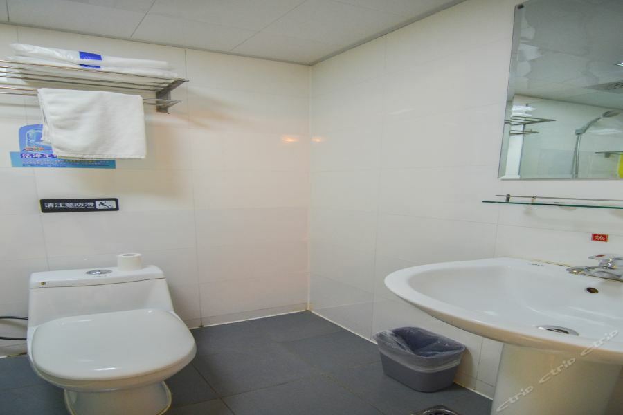 7Days Inn Dalian Heishijiao Software Park Экстерьер фото