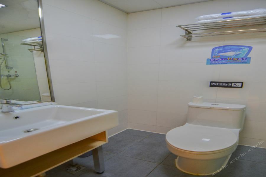 7Days Inn Dalian Heishijiao Software Park Экстерьер фото