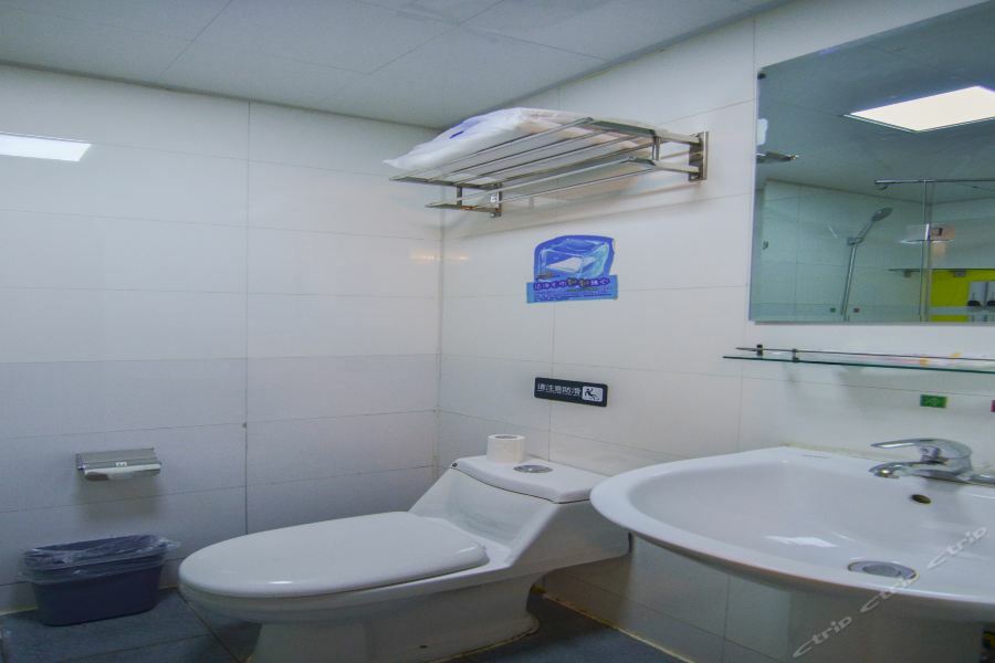 7Days Inn Dalian Heishijiao Software Park Экстерьер фото